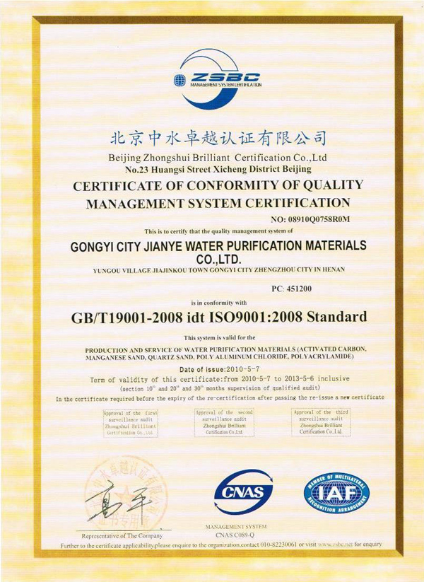 �|(zh��)���wϵ�J(r��n)�CӢ��