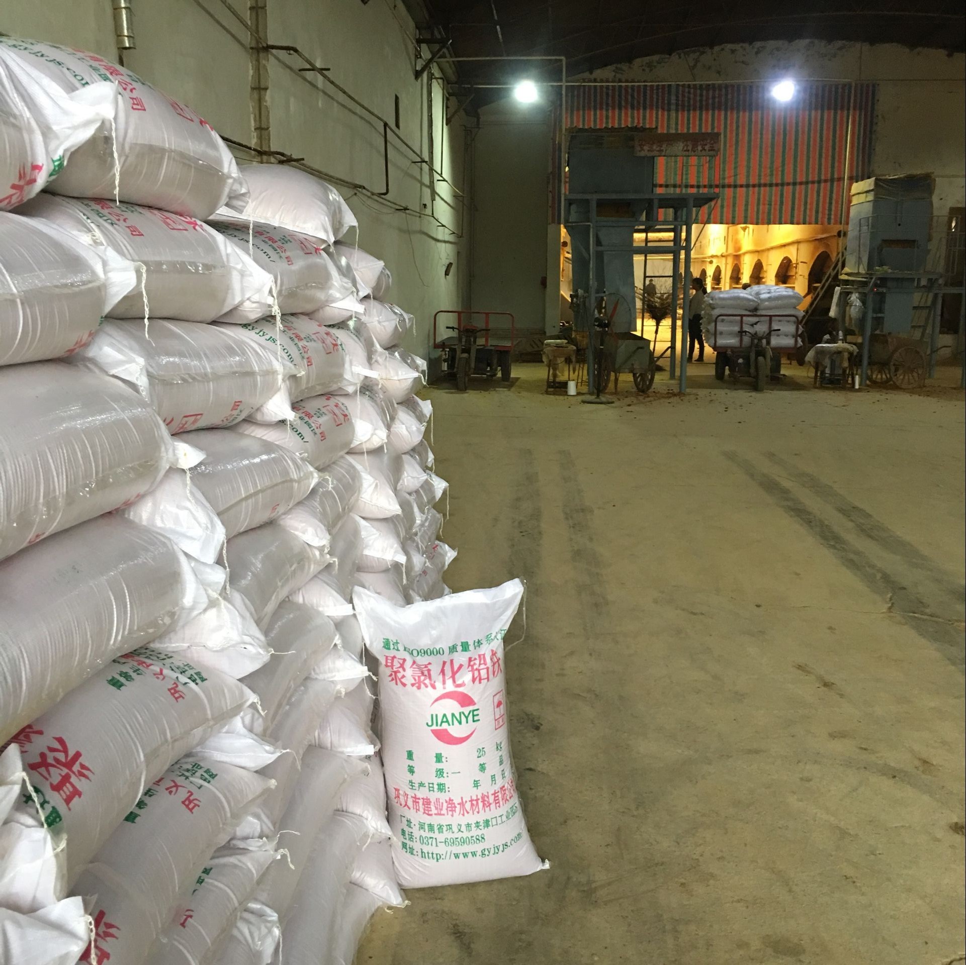 �ۺ��Ȼ��X