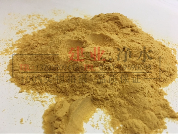 �ۺ������F�ڏUˮ̎����