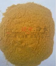 �ۺ������F���a(ch��n)